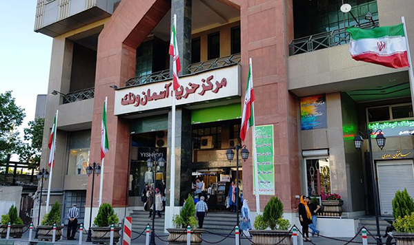 هتل نزدیک میدان ونک تهران